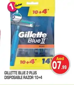 Baniyas Spike Hypermarket GILLETTE Razor offer