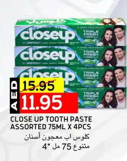 Select Market CLOSE UP Toothpaste offer