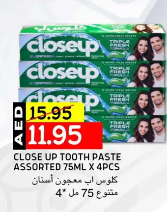 Select Market CLOSE UP Toothpaste offer