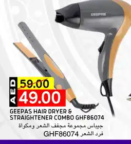 Select Market GEEPAS Hair Appliances offer