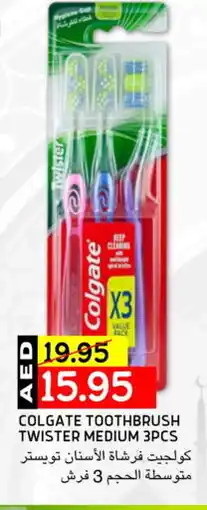 Select Market COLGATE Toothbrush offer