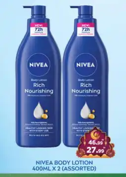 Al Madina Hypermarket Nivea Body Lotion & Cream offer