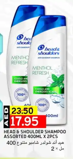 Select Market HEAD & SHOULDERS Shampoo / Conditioner offer