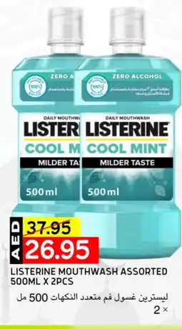 Select Market LISTERINE Mouthwash offer