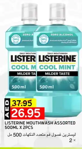 Select Market LISTERINE Mouthwash offer