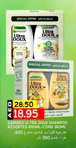 Select Market GARNIER Shampoo / Conditioner offer