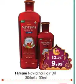 Al Madina Hypermarket HIMANI Hair Oil offer