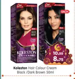Al Madina Hypermarket WELLA Hair Colour offer