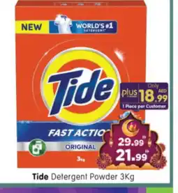 Al Madina Hypermarket TIDE Detergent offer