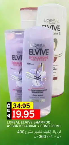 Select Market loreal Shampoo / Conditioner offer