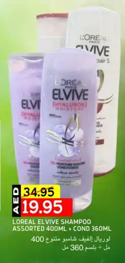 Select Market loreal Shampoo / Conditioner offer