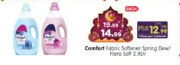 Al Madina Hypermarket COMFORT Softener offer