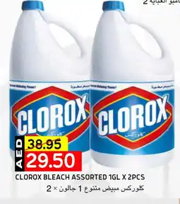 Select Market CLOROX Bleach offer
