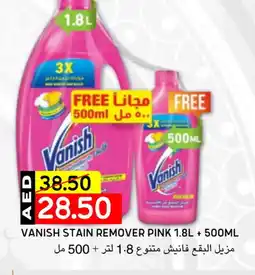 Select Market VANISH Bleach offer