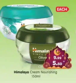 Al Madina Hypermarket HIMALAYA Face cream offer