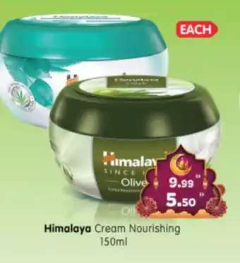Al Madina Hypermarket HIMALAYA Face cream offer