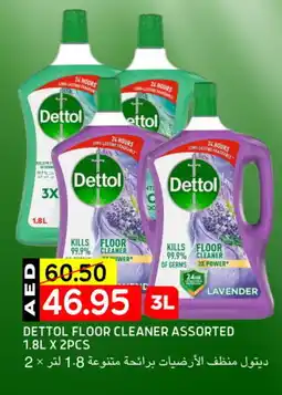 Select Market DETTOL General Cleaner offer