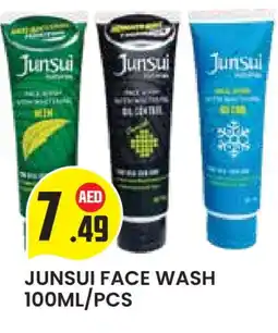 Baniyas Spike Hypermarket JUNSUI Face Wash offer
