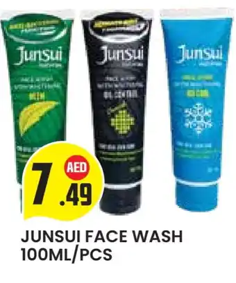 Baniyas Spike Hypermarket JUNSUI Face Wash offer