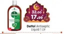 Al Madina Hypermarket DETTOL Disinfectant offer