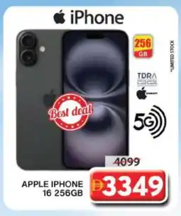 Grand Hyper Market APPLE iPhone 16 offer