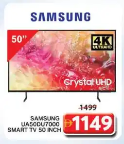 Grand Hyper Market SAMSUNG Smart TV offer
