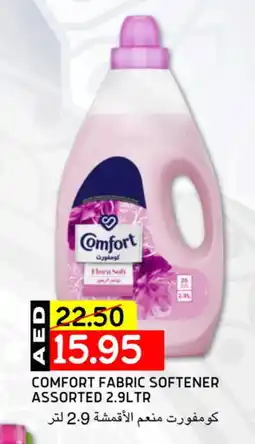Select Market COMFORT Softener offer