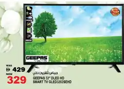 Hashim Hypermarket GEEPAS Smart TV offer