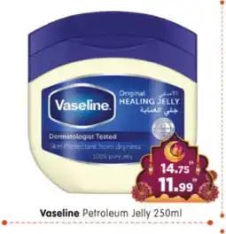 Al Madina Hypermarket VASELINE Petroleum Jelly offer