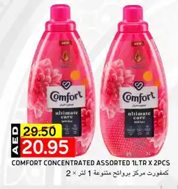Select Market COMFORT Softener offer