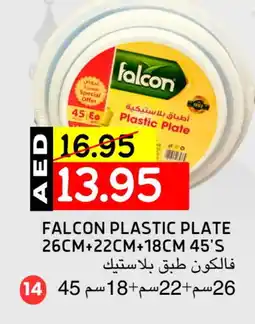 Select Market FALCON Plates offer