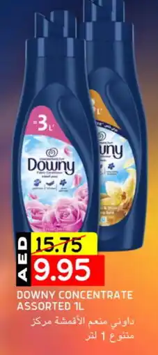 Select Market DOWNY Softener offer
