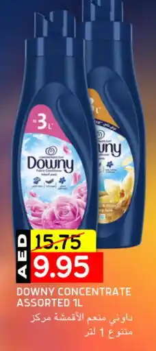 Select Market DOWNY Softener offer