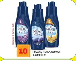 Bigmart DOWNY Softener offer