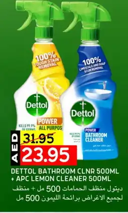Select Market DETTOL Toilet / Drain Cleaner offer