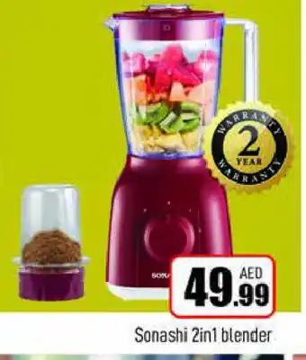 Al Madina SONASHI Mixer / Grinder offer