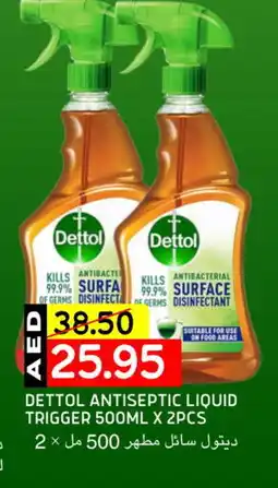 Select Market DETTOL Disinfectant offer