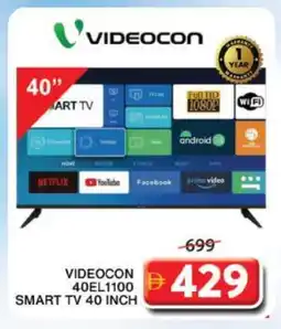 Grand Hyper Market VIDEOCON Smart TV offer