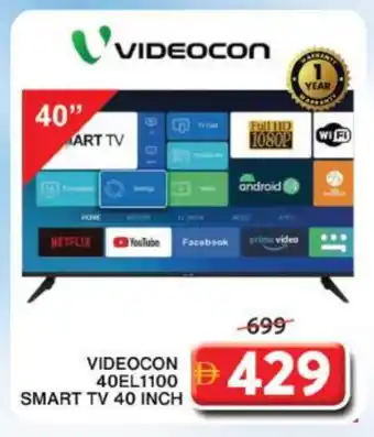 Grand Hyper Market VIDEOCON Smart TV offer
