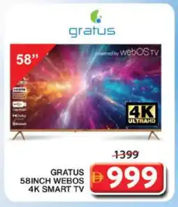 Grand Hyper Market GRATUS Smart TV offer