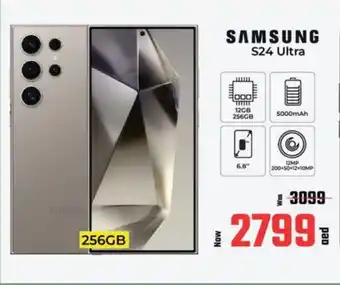 Kenz Hypermarket SAMSUNG S24 offer