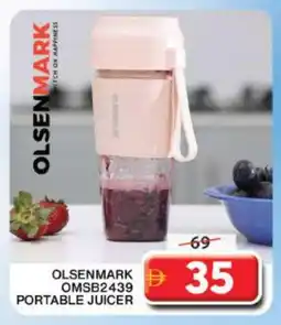 Grand Hyper Market OLSENMARK Juicer offer