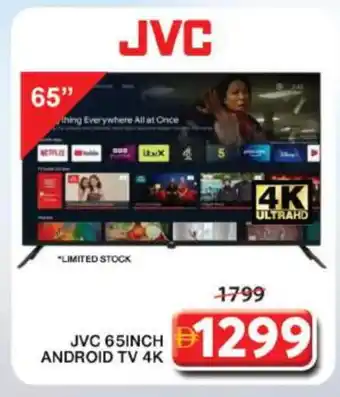 Grand Hyper Market JVC Smart TV offer