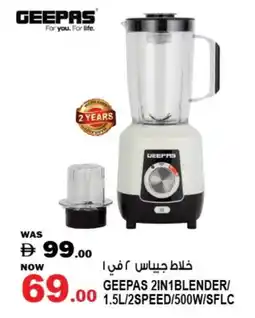 Hashim Hypermarket GEEPAS Mixer / Grinder offer
