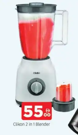 Al Madina CLIKON Mixer / Grinder offer