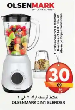 Grand Hyper Market OLSENMARK Mixer / Grinder offer
