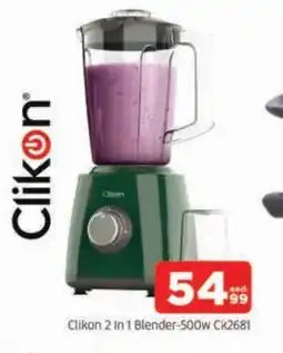 Al Madina CLIKON Mixer / Grinder offer