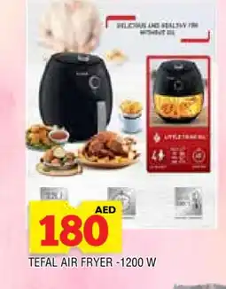 Al Madina TEFAL Air Fryer offer