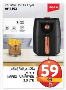 Grand Hyper Market IMPEX Air Fryer offer