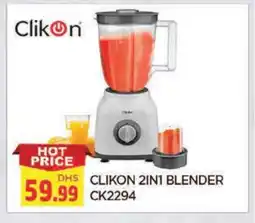 Al Madina CLIKON Mixer / Grinder offer